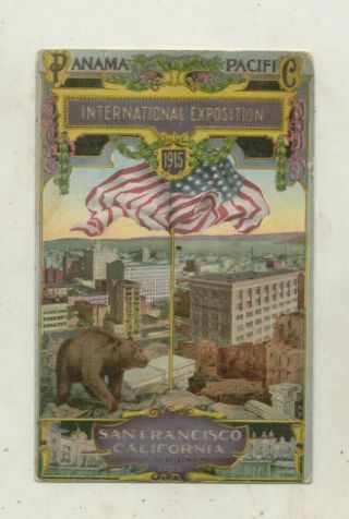 1915 Panama - Pacific Exposition,  San Francisco,  California Postcard