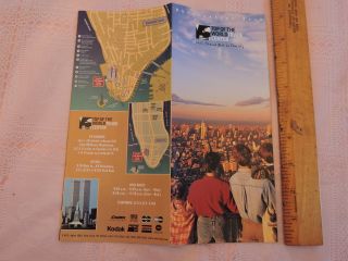 Rare 1970 - 2001 World Trade Center Twin Towers Wtc Brochure York City Nyc
