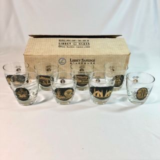Nos 1964 - 65 York Worlds Fair Old Fashioned Glasses Set Of 8