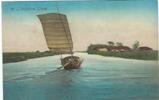 China 1910s Card Entitled 71 Soochow Creek