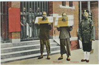 China 1910s Card Of Prisoners