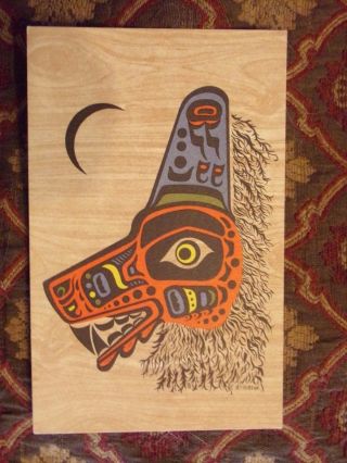 Vintage Postcard British Columbia Indian Motif " Sea Wolf ",  Tlingit Tribe