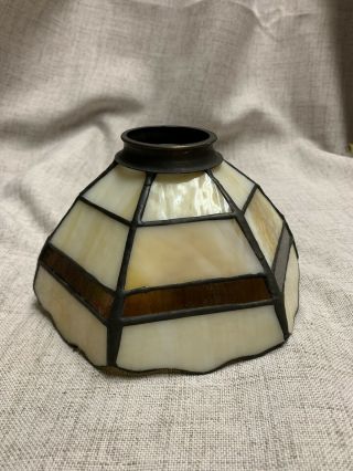 Vintage Mcm Mid Century Modern Caramel Brown Slag Stained Glass Lamp Shade 6 3/8