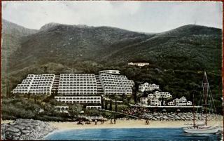 Poseidon Beach Hotel Nissaki Corfu Greece Vitos International Postcard 1963