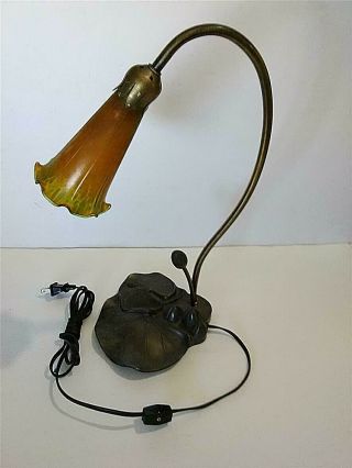 Vintage Tiffany Style Lily Pad Trumpet Style Tulip Glass Shades Lamp 16 "