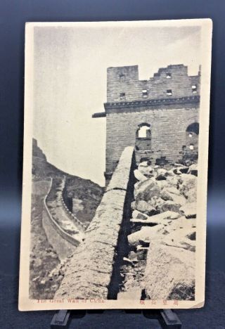 Postcard China The Great Wall Of China C1910 Unposted