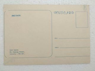 Bollywood Actor - Amitabh Bachchan - Rare Post card Postcard 2