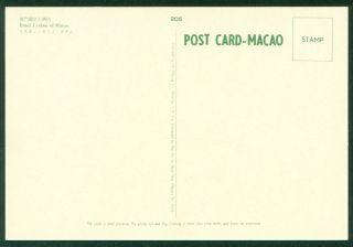 Hotel Lisboa of Macao Macau China Hong Kong Vintage Postcard 2