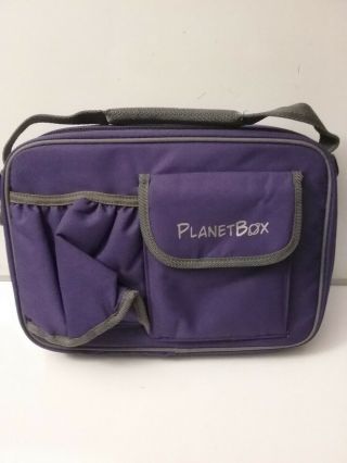 Planet Box Rover Eco Friendly Stainless Steel Bento Lunch Box
