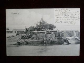 Vintage Postcard,  Tientsin,  China,  With Indian 1a Red Stamp,  Overprinted C.  E.  F.