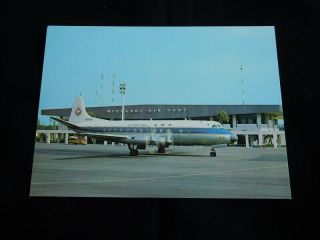 Japan All Nippon Airways Viscount 828 Postcard Ana Airlines Issued Miyazaki