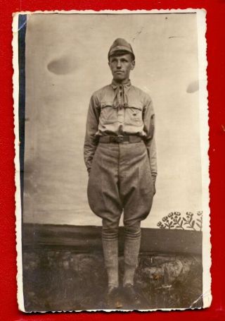 Lithuania Boy Scouts Vintage Photo Postcard 103
