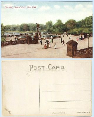 The Mall & Fountain Central Park York City C1910 Postcard - Architecture