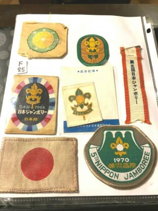 Just In Time For The 2019 World Jamboree Foreign Scout Badge Sheet F85