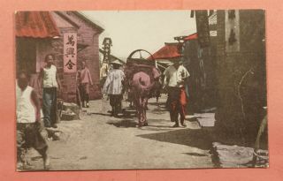 China Chefoo Street Scene Postcard