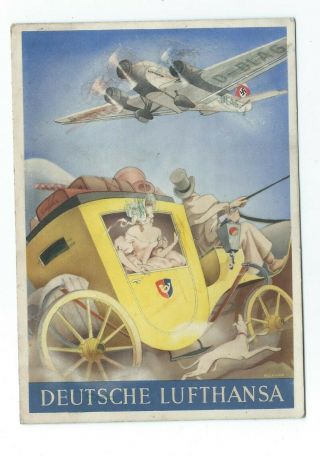 Germany Lufthansa 1930 S Art Postcard Mail Coach,  Junkers Ju52