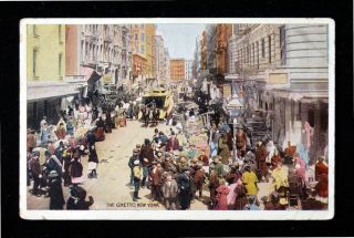 York,  " The Ghetto " Nyc Postcard Pc Street Scene Vendors Ca.  1920 