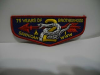 Order Of Arrow Sanhican Lodge 2 F4 75 Years Of Brotherhood Anniversary