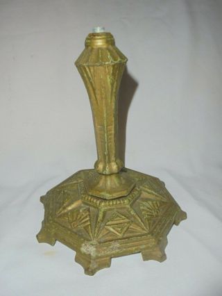 Antique Vintage Art Deco Cast Iron Lamp Base Parts