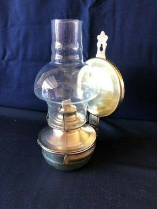 Vintage Metal Wall Mount Oil Kerosene Lamp With Reflector - Brass Colored