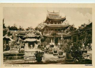 C - 1910 Chinese Temple Singapore Rppc Real Photo Postcard 9642