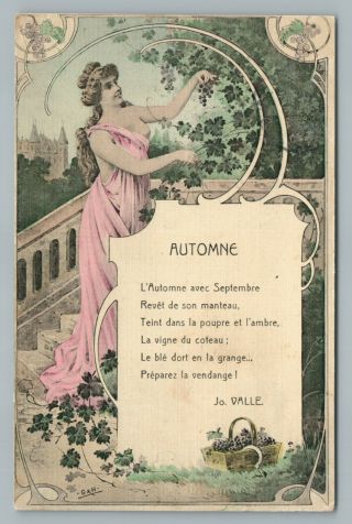 “autumn—prepare The Harvest ” Antique Valle French Poem Art Nouveau Nude Woman