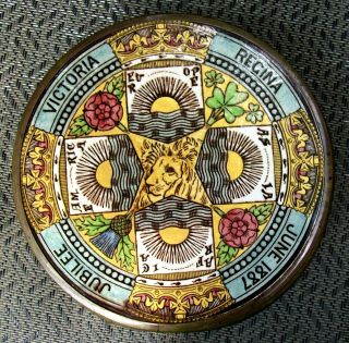 Jackson Brothers Stoke Queen Victoria Jubilee Circular Tile Teapot Stand C.  1887