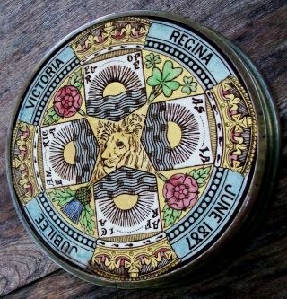 JACKSON BROTHERS STOKE QUEEN VICTORIA JUBILEE CIRCULAR TILE TEAPOT STAND C.  1887 3