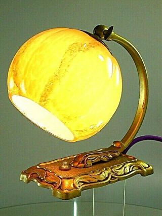 Antique Art Nouveau Art Deco Style Bedside Table Lamp Glass Marbled Metal Gilded