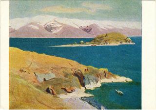 1963 Rare Russian Postcard View On The Lake Sevan By Armenian Artist H.  Zardaryan