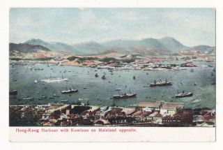 Hong Kong,  Harbour & Kowloon C.  1910 - C.  Piens,  Kowloon