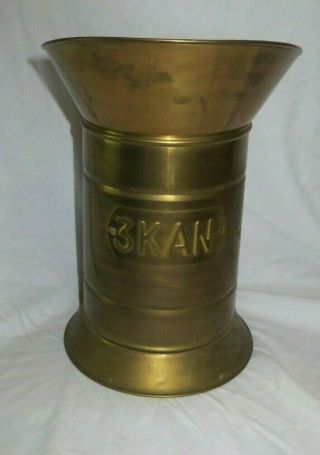 Vintage Dutch 3 - Kan Brass Copper Fire Extinguisher Water Can Pitcher,  Holland