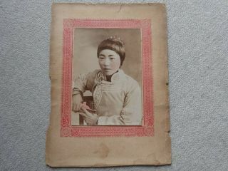 1 China Real Colored Photograph Girl 1910 Shanghai 227 Peking Hong Kong