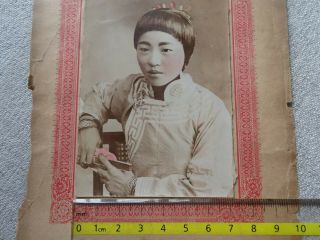 1 China real colored photograph girl 1910 Shanghai 227 Peking Hong Kong 2