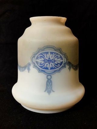 Antique Satin Glass Pendant Lamp Shade Drape,  Tassel,  Medallion 2 1/4 " Blue