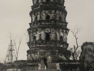 1933 - 34 Soochow China Old Pagoda Photo 2