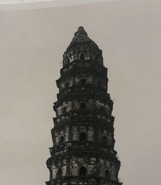 1933 - 34 Soochow China Old Pagoda Photo 3
