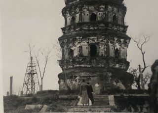 1933 - 34 Soochow China Old Pagoda Photo 4