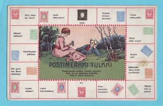 Ca1910 Postal Stamps Of Finland Suomi Russian Empire Colored Vintage Pc