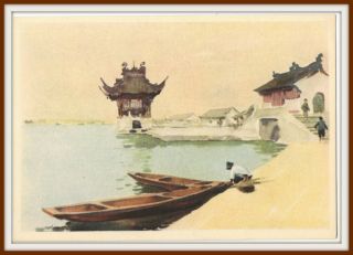 1960 Chinese Architecture Fishing Boat Fisherman China Art German Postcard Rare