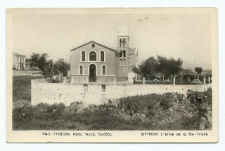 Greece Laconia Gytheio Gytheion Church Of Agia Triada Old Photo Postcard
