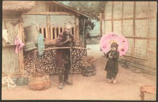 Japan Hand - Tinted Vintage Postcard - Man & Child With Parasol,  Village Scene