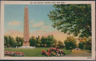 Antique Postcard: The Obelisk,  Central Pk,  York,  Brought From Egypt 1880 A05