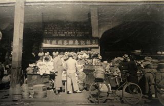 1933 Shanghai China Open Air Market Sign In Chinese And English Photo 2