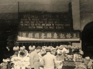 1933 Shanghai China Open Air Market Sign In Chinese And English Photo 3