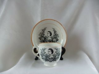 ANTIQUE 1863 PRINCE OF WALES & PRINCESS ALEXANDRA COMMEMORATIVE CUP & SAUCER 2