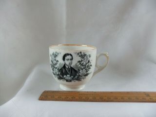 ANTIQUE 1863 PRINCE OF WALES & PRINCESS ALEXANDRA COMMEMORATIVE CUP & SAUCER 7