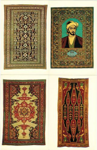 1978 Azerbaijan Carpets And Rugs 16 Postcards In Folder Russian - English Captions