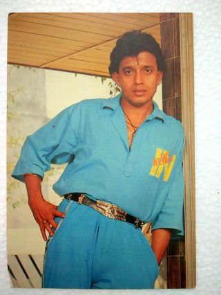 Bollywood Actor - Mithun Chakraborty - Rare Old Post Card Postcard - India