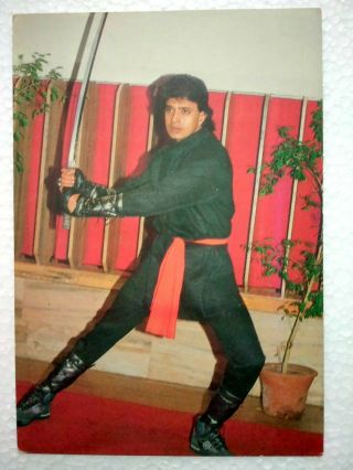 Bollywood Actor - Mithun Chakraborty - Rare Old Post Card Postcard